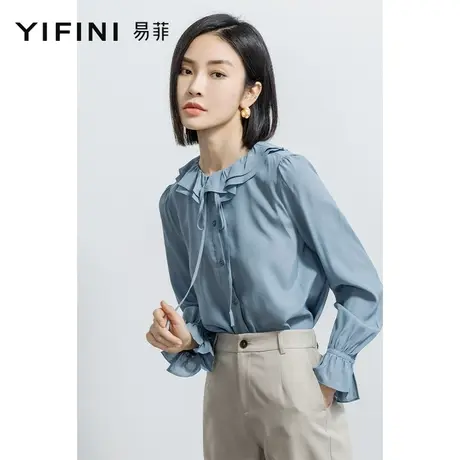 Yifini/易菲直筒宽松双层领法式衬衫春秋衬衣女设计感小众商品大图