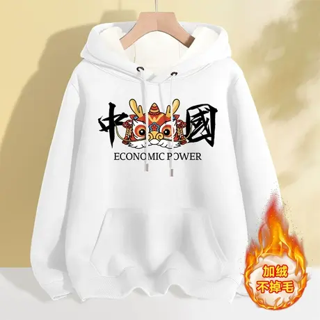 国潮连帽卫衣女秋冬加绒加厚冬季2023年新款小个子学生女装外套冬图片