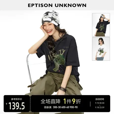 EPTISON短袖T恤女2023夏季新款圆领宽松显瘦小众独特印花内搭上衣图片