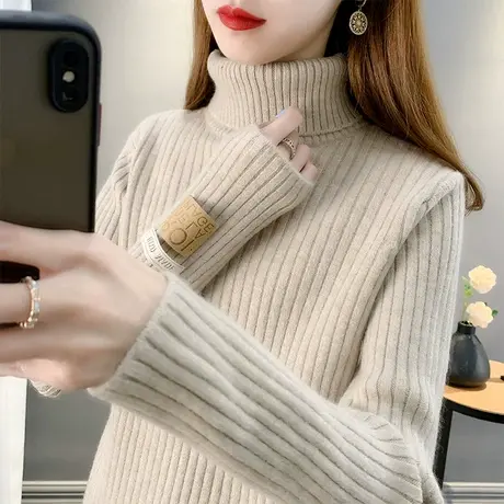 2024年秋冬新款高领毛衣女套头加厚保暖软糯系内搭针织衫女打底衫商品大图