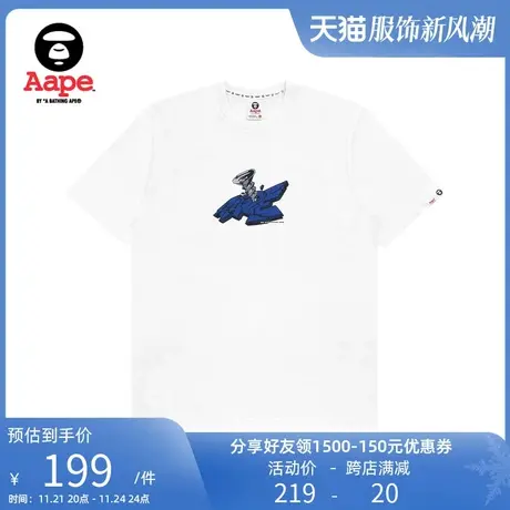 Aape男装撞色裂纹螺丝字母印花图案短袖T恤0635XXF图片