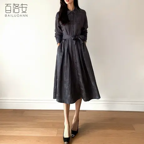 百洛安暗纹提花连衣裙女气质翻领长袖中长裙秋时尚高腰a字大摆裙图片