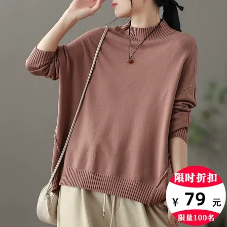 dza 纯色棉线针织衫女士秋冬新款洋气内搭打底上衣宽松半高领毛衣图片