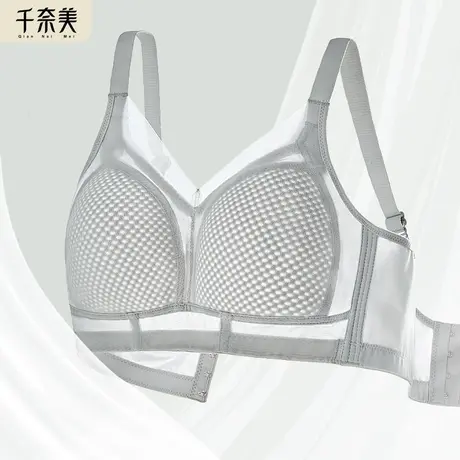 无痕大胸显小胸内衣女光面文胸夏季夏天薄款收副乳防下垂全罩杯商品大图