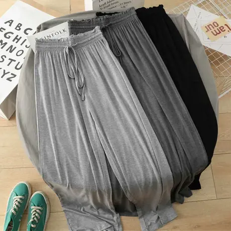 舒适柔软莫代尔显高显瘦高腰垂感阔腿裤女夏宽松休闲拖地直筒长裤商品大图