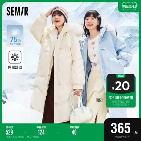 森马长款羽绒服女大毛领连帽保暖百搭2023冬季上衣宽松牛角扣外套商品大图