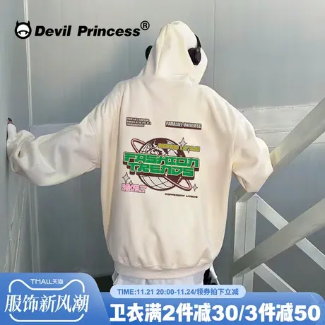 vintage古着感小众潮牌杏色帽衫卫衣女大版宽松超火ins风加绒上衣图片