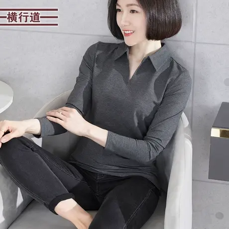春装新款有领衬衫领大码简约职业装v领长袖t恤女装带领纯色打底衫图片