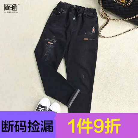 简涵大码牛仔裤女弹力裤子胖妹妹长裤冬装加绒200斤高腰加肥加大商品大图