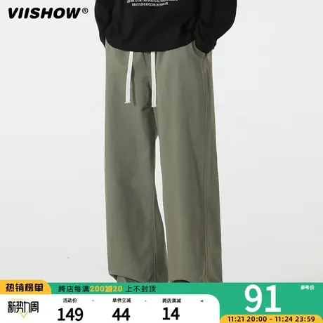 VIISHOW裤子男秋冬潮流工装裤男裤潮牌阔腿直筒宽松百搭休闲长裤商品大图