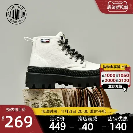 PALLADIUM帕拉丁高帮鞋男鞋女鞋潮流撞色增高厚底帆布鞋男78514图片