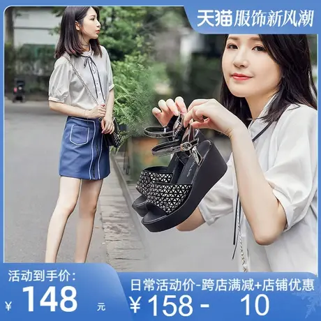 2025夏季新款原创优雅镂空厚底羊皮凉鞋女坡跟高跟休闲女鞋皮鞋商品大图