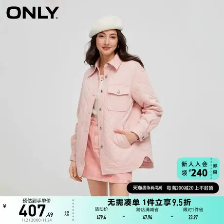 ONLY奥莱秋季新款简约休闲菱格纹宽松翻领牛仔外套女商品大图