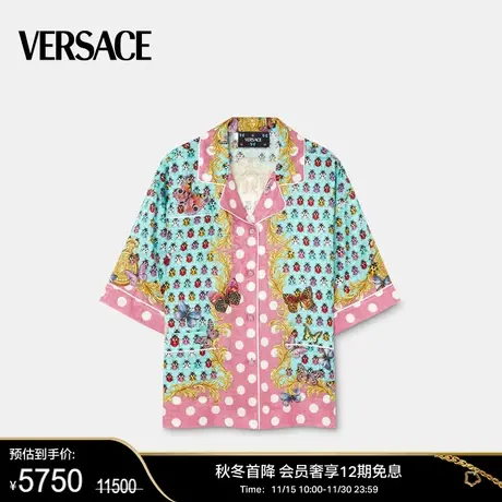 【甄选折扣】VERSACE/范思哲 女士Butterflies桑蚕丝混纺衬衫图片