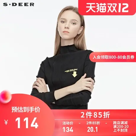 sdeer圣迪奥女冬季个性半高领撞色字母拼接长袖毛衣S194835H4😚商品大图