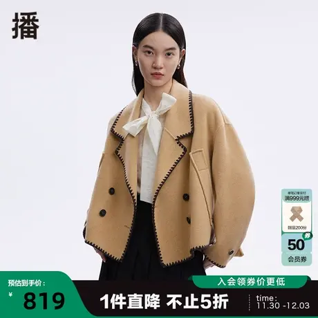 播冬季新款羊毛宽松休闲短款外套复古贝壳绣大衣女BDP4AD0639图片