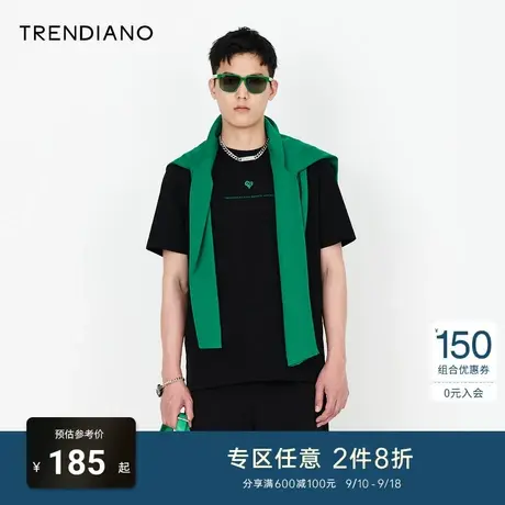 TRENDIANO夏季男装新款百搭气质休闲圆领短袖上衣简约刺绣T恤商品大图