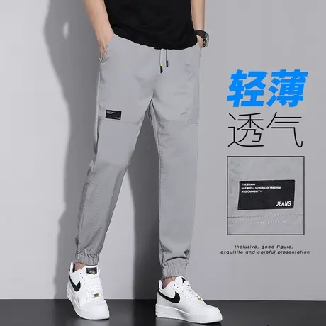 夏季超薄款速干运动休闲裤男士2023新款冰丝滑凉凉快钓鱼裤男裤子商品大图