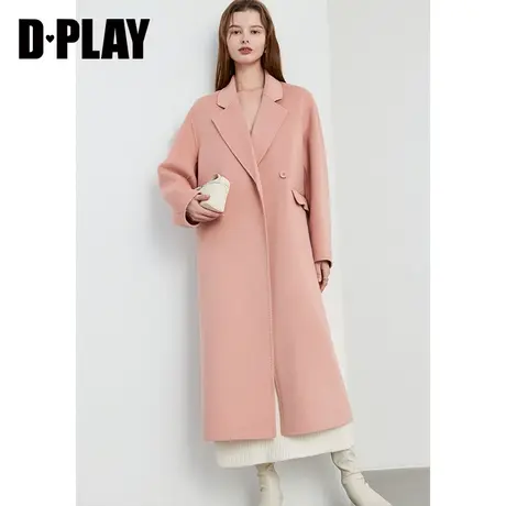 DPLAY 冬轻奢殿堂级橘色中长款气质通勤重磅羊毛双面呢大衣图片
