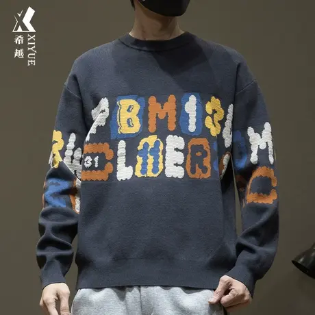 希越2024春秋季新款毛衣男士春季宽松大码男款毛衫拼色内搭针织衫商品大图