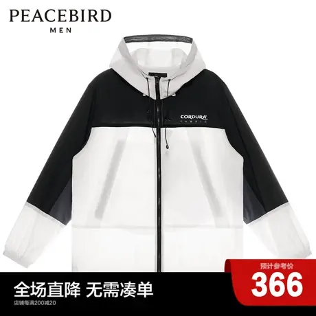 太平鸟男装 2022时尚休闲撞色夹克B1BCC1406商品大图