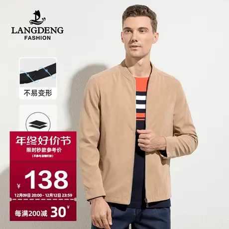 浪登夹克男简约痞帅气百搭潮流春季工装休闲上衣男士外套棒球服商品大图