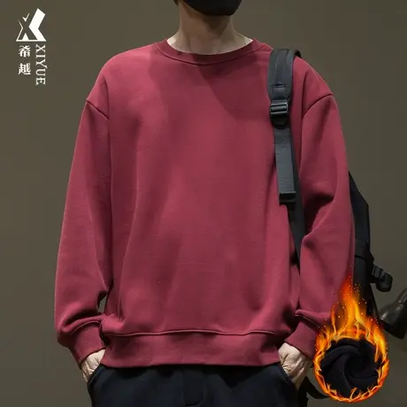 2025春秋新款重磅红色卫衣男士大码秋冬加绒内搭纯色长袖打底衫男图片