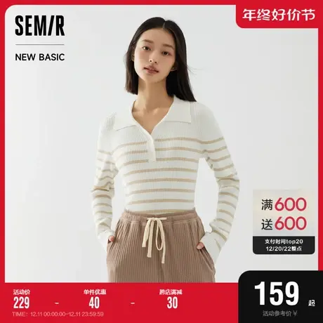 [商场同款]森马针织衫女紧身温柔气质2023秋季新款条纹套头衫百搭商品大图