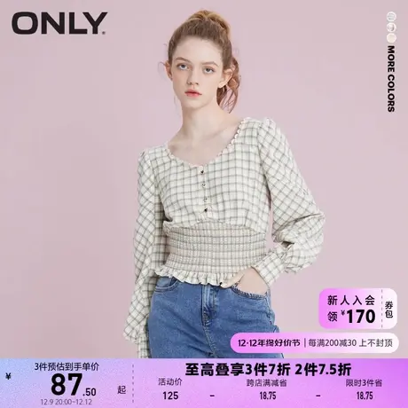 ONLY奥莱夏季复古木耳边灯笼袖格纹钻石领雪纺衫女商品大图