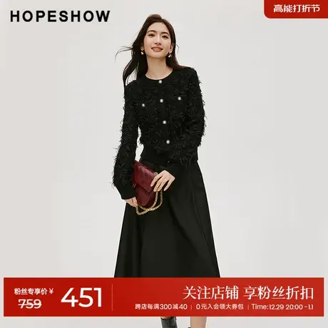 红袖肌理感套头针织衫hopeshow2024春新款小众设计感圆领毛衣开衫商品大图