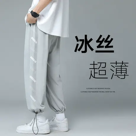 垂感运动裤男潮牌ins韩版休闲春夏季冰丝薄款宽松九分直筒长裤子商品大图