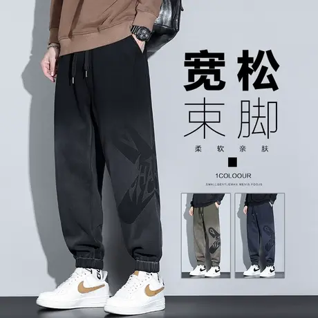 春秋款男士美式高街潮牌痞帅气休闲裤子春季男装大码束脚运动卫裤商品大图