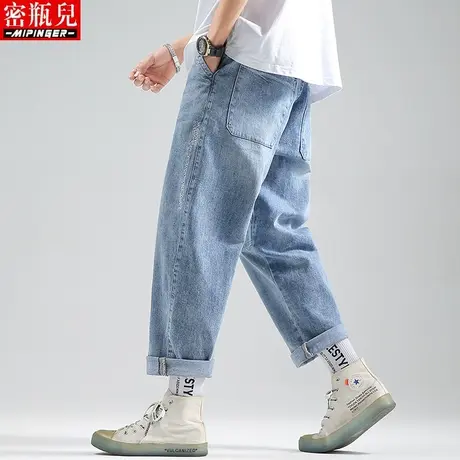 密瓶儿潮牌牛仔裤男宽松夏季男士青少年裤子大码九分男裤哈伦裤男图片