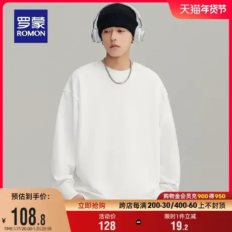 罗蒙男士阔版圆领卫衣2024春季新款时尚休闲潮流简约百搭长袖T恤图片