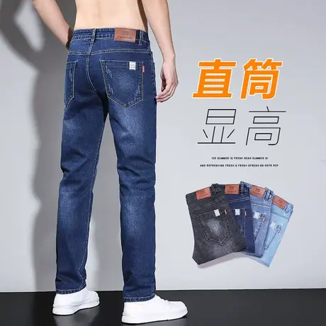 弹力小脚痞帅气男裤子春季春天新款男生潮牌修身休闲牛仔裤春秋款商品大图