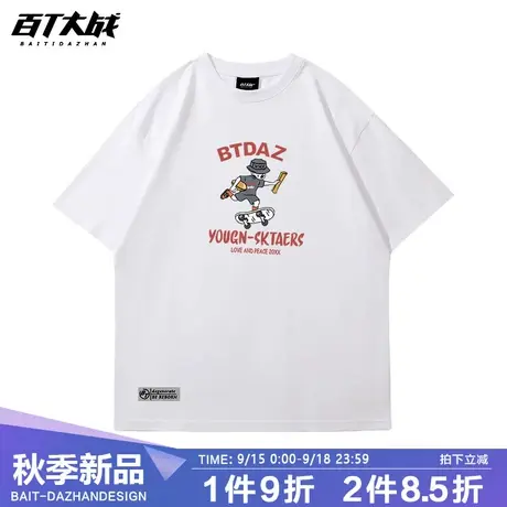 2023年新款短袖t恤男美式复古小男孩oversize宽松设计感小众半袖商品大图