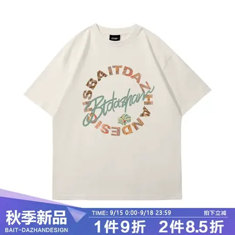 美式复古落肩短袖t恤青少年2023新款设计感小众宽松独特别致上衣商品大图