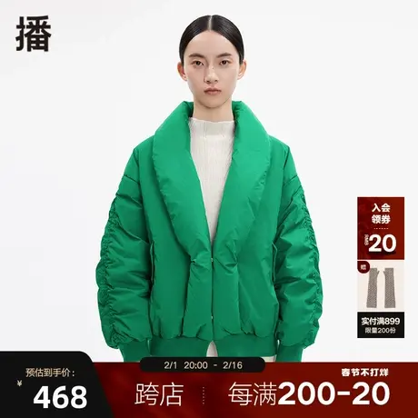 播秋冬新品宽松短款V领简约休闲百搭小众设计白鸭绒羽绒服女图片