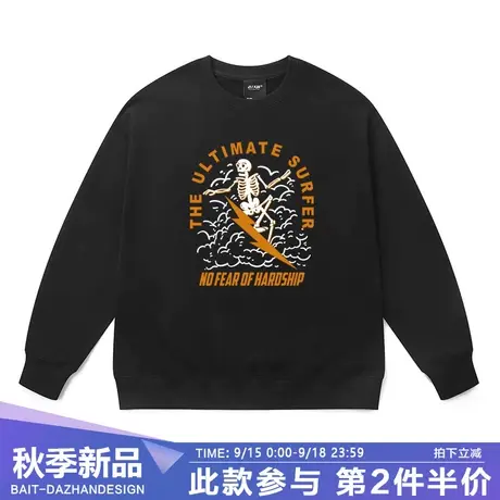 国潮高街风卫衣男小众美式嘻哈骷髅印花学生宽松ins风外套秋冬款商品大图