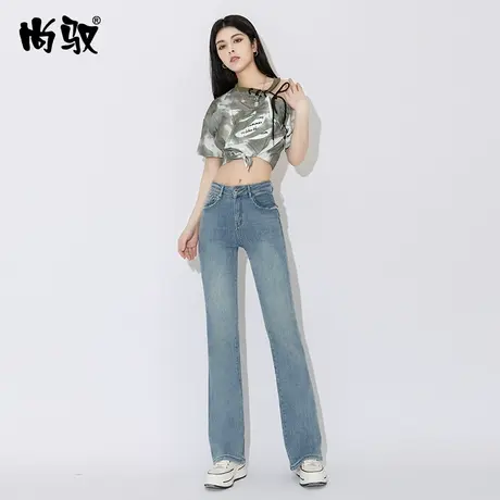 尚驭蓝色弹力高腰喇叭裤女2023年夏季新品微喇裤水洗做旧高腰提臀图片