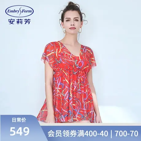 安莉芳印花网纱防晒遮肉泳衣女温泉三角连体裙式泳装2件套ES00093商品大图