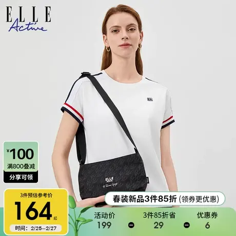 ELLE Active休闲百搭黑色单肩斜挎包2024新款潮流字母轻便包包图片