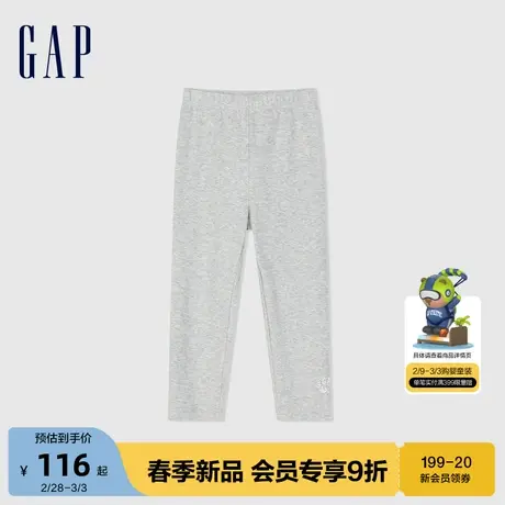 Gap女幼童2024春季新款柔软亲肤针织打底裤大小童同款长裤890345图片
