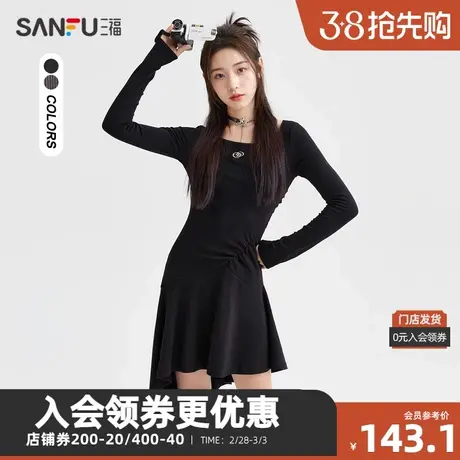 三福连衣裙2024夏季不规则铁标斜摆收腰A摆长裙子女装483324商品大图