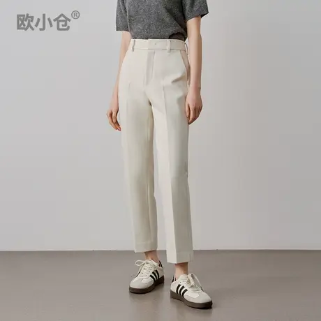 【直播间专享】早春高密弹力侧开叉西裤久坐舒适烟管九分裤商品大图