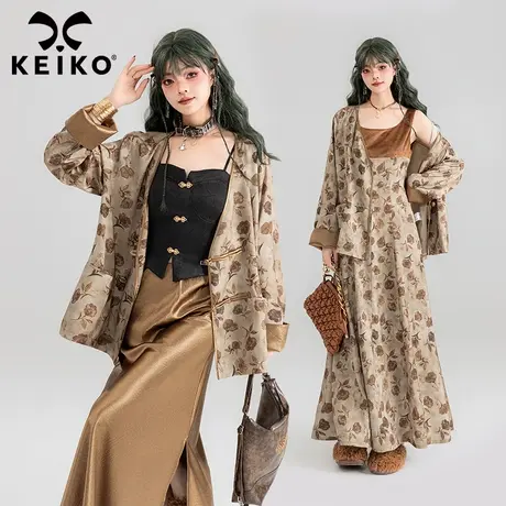 新中式国风禅意穿搭2024春夏高级感碎花缎面外套+吊带长裙两件套图片