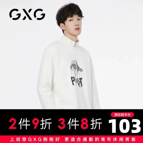 【新品】GXG男装【手指字母】23秋季创意印花圆领休闲长袖卫衣图片