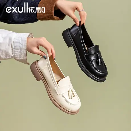 依思q英伦小皮鞋女2024年新款春季爆款一脚蹬女鞋单鞋软底乐福鞋图片