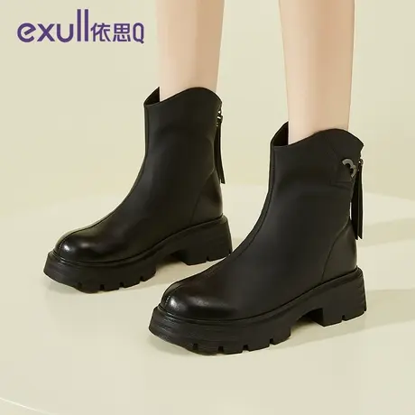 依思Q真皮短靴子女2023年新款冬季粗跟马丁靴高跟后拉链瘦瘦靴女图片