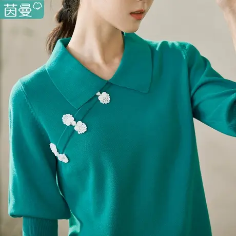 茵曼旗舰店复古新中式翻领针织衫女2024春季新款显瘦五分袖上衣图片